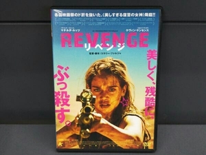 DVD REVENGE リベンジ