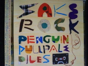 SAKEROCK(星野源) CD Penguin Pull Pale Piles Sound Tracks「BEST」