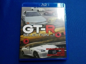 GT-R SELECTION VOL.1(Blu-ray Disc)