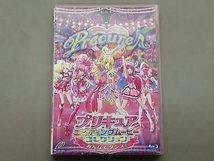 プリキュアエンディングムービーコレクション～みんなでダンス!～(Blu-ray Disc)_画像1