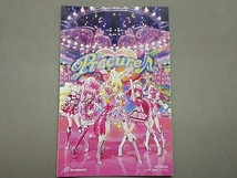 プリキュアエンディングムービーコレクション～みんなでダンス!～(Blu-ray Disc)_画像3