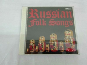 (ワールドミュージック) CD ロシア民謡