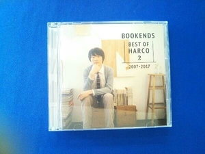 HARCO CD BOOKENDS-BEST OF HARCO 2-[2007-2017](初回限定盤A)(DVD付)