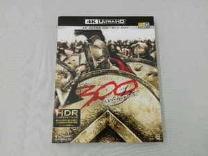 300＜スリーハンドレッド＞(4K ULTRA HD+Blu-ray Disc)