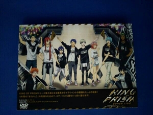 DVD KING OF PRISM SUPER LIVE Shiny Seven Stars!