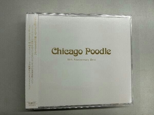 Chicago Poodle CD 10th Anniversary Best(初回限定盤)(DVD付)