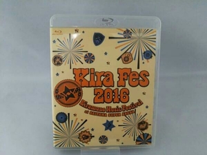 Kiramune Music Festival 2016 at SAITAMA SUPER ARENA(Blu-ray Disc)