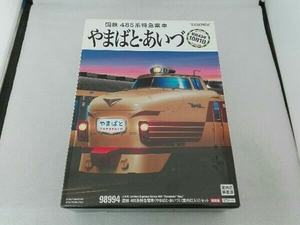 動作確認済 汚れ・塗装剥げ有 Nゲージ TOMIX 98994 限定品 国鉄 485系特急電車(やまばと・あいづ)(室内灯入り)セット