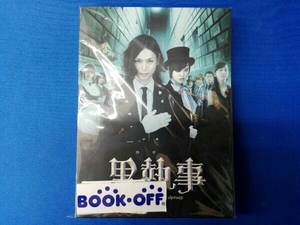 黒執事 コレクターズ・エディション(Blu-ray Disc)