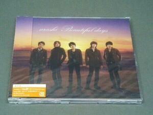 【未開封品】 嵐 ［CD］ Beautiful days