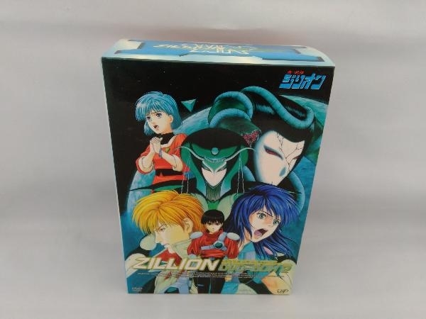 生産完了商品 【初版】MIX NOISE 後藤隆幸作品集 | giulianacividanes