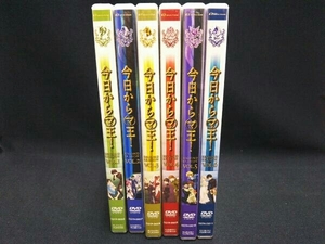 DVD [全6巻セット]今日からマ王! SECOND SEASON VOL.1～6