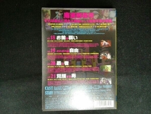ナンバカ 7巻(Blu-ray Disc)_画像2