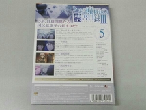 とある魔術の禁書目録 Vol.5(禁書目録たん&サントラCD付)(初回仕様版)(Blu-ray Disc)_画像2