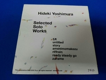 ジャンク 再生未確認　ディスク傷有り　吉村秀樹　Selected Solo Works_画像1