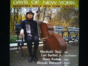 荘司正敏ニューヨーク・カルテット CD DAYS OF NEW YORK