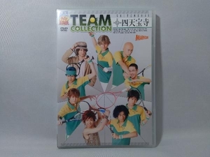 DVD ミュージカル テニスの王子様 TEAM COLLECTION 四天宝寺