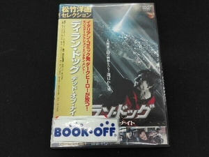 DVD ディラン・ドッグ デッド・オブ・ナイト