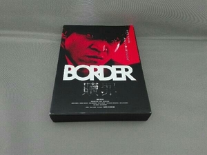 DVD BORDER 贖罪/衝動