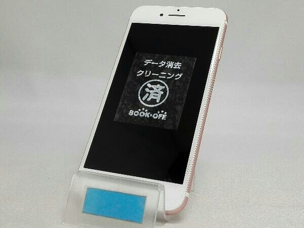 2025年最新】Yahoo!オークション -iphone7 plus ローズゴールド 2025年最新】Yahoo!オークション -iphone7 plus ローズゴールド