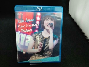 (花澤香菜) Live Avenue Kana Hanazawa in Budokan(Blu-ray Disc)
