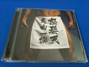 怒髪天 CD 夷曲一揆(初回限定盤)(DVD付) J-POP・ど