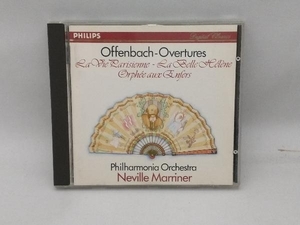 Offenbach(アーティスト) CD 【輸入盤】Offenbach: Overtures