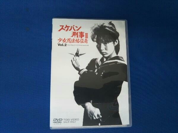スケバン刑事2 DVDの値段と価格推移は?|41件の売買データから