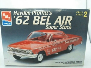 ジャンク AMT Hayden Profftt’s ’62 BEL AIR Super Stock 1/25 SKILL LEVEL 2 プラモデル