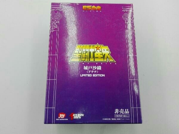 非売品 聖闘士星矢 城戸沙織(アテナ) LIMITED EDITION