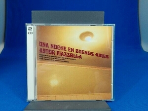 アストル・ピアソラ CD ブエノスアイレスな夜 1945-1956