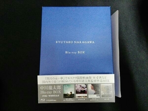 中川龍太郎 Blu-ray BOX(数量限定生産)(Blu-ray Disc)