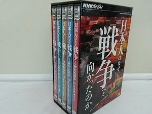 DVD NHK специальный день сам. почему война .. направление .... .DVD-BOX