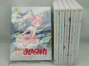 DVD； [全6巻セット]魔法少女まどか☆マギカ 1~6(完全生産限定版)