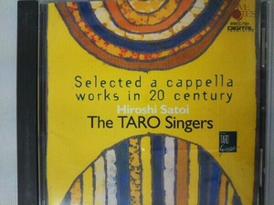 タロー・シンガーズ CD ア・カペラによる20世紀の祈り