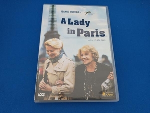 JEANNE MOREAU in A Lady in Paris ［Italian Edition］