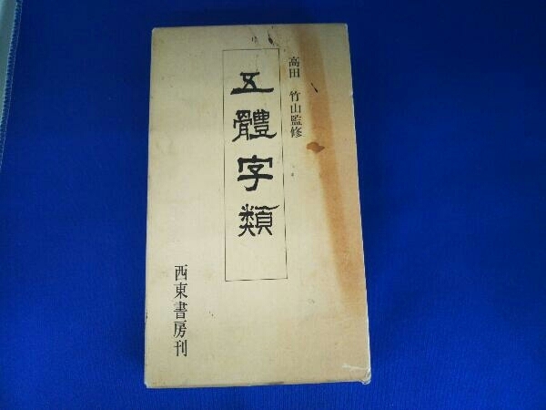 41E9likoW-L._AC_SY200_QL15_.jpg