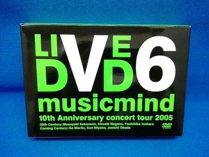 DVD 10th Anniversary CONCERT TOUR 2005 'musicmind'限定版Bタイプ