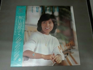 堀江美都子　レコード　LP盤　EMOTION