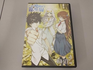 DVD とある魔術の禁書目録 DVD SET2