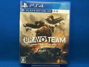 PS4 【PSVR専用】Bravo Team <PlayStationVR シューティングコントローラー同梱版>