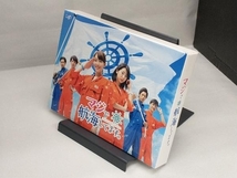 美品 帯あり マジで航海してます。　Blu-ray BOX_画像3