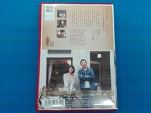 DVD 森崎書店の日々_画像2