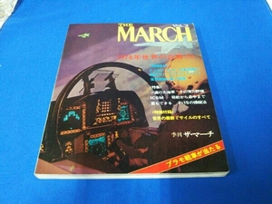 THE MARCHVol.2