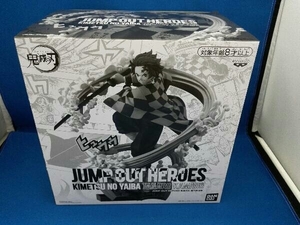 JUMP OUT HEROES 鬼滅の刃　竈門炭治郎