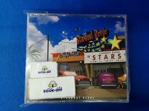  Star пыль * Revue CD STARS