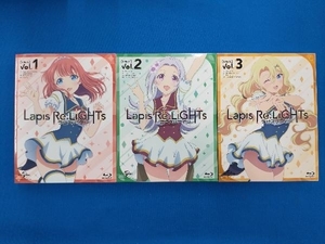 [全3巻セット]Lapis Re:LiGHTs vol.1~3(初回限定版)(Blu-ray Disc)
