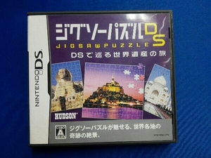 ニンテンドーDS ジグソーパズルDS DSで巡る世界遺産の旅