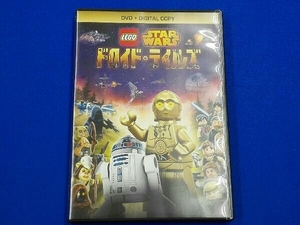 DVD LEGO スター・ウォーズ/ドロイド・テイルズ