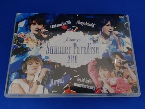 Johnnys' Summer Paradise 2016